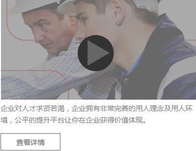 純玩無(wú)購(gòu)物團(tuán)